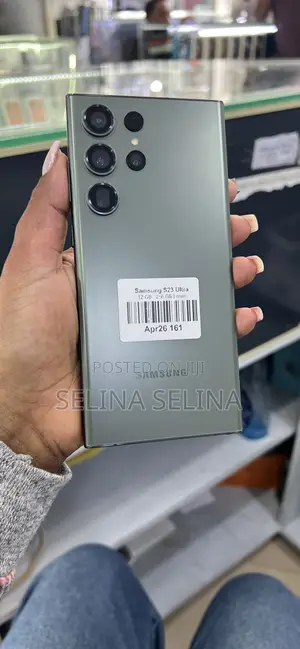 New Samsung Galaxy S23 Ultra 256 GB Gray