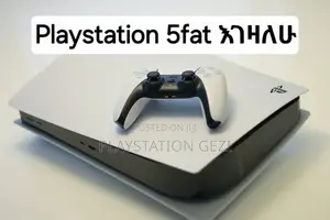 Playstation5fat እንፈልጋለን አዋሩን