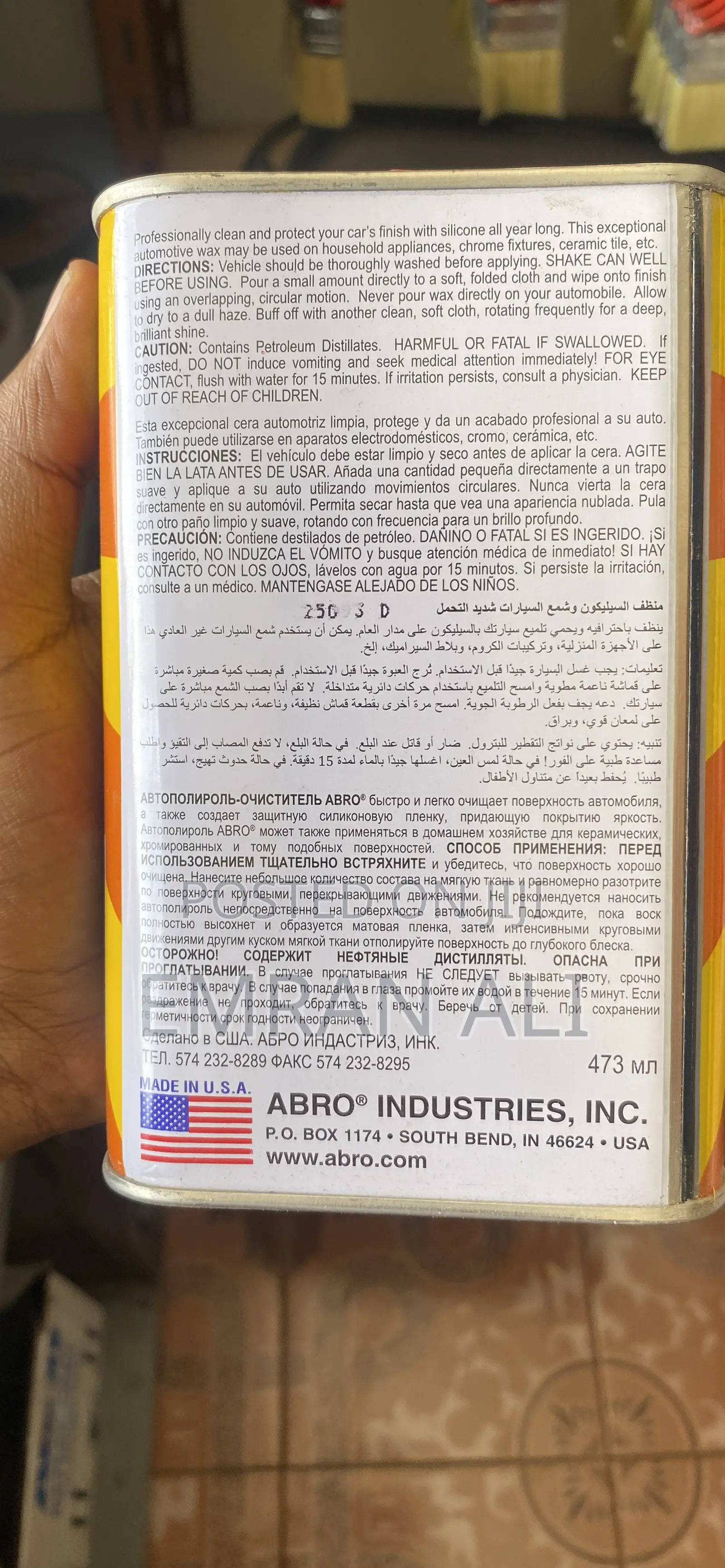 Abro Car Wax