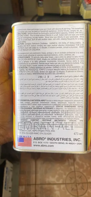 Abro Car Wax