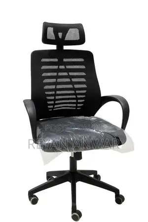 A-Shape Office Chair