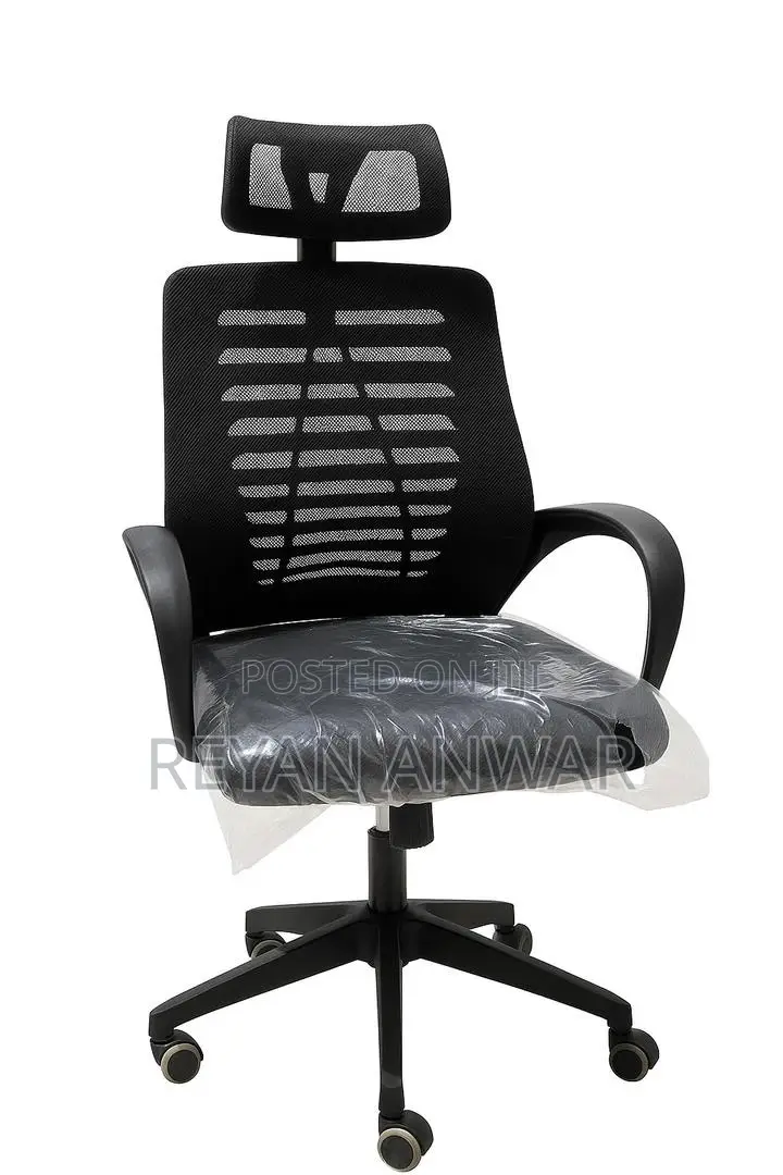 A-Shape Office Chair