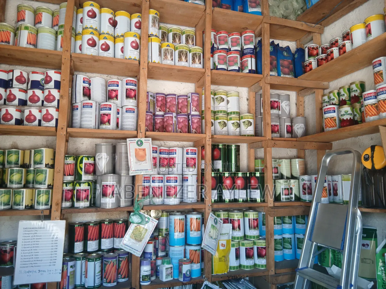 Seed Shop Home