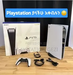 Ps4 ኖሮቹ ወደ Ps5 መቀየር ካሰባቹ አለን
