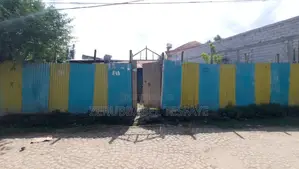 Land for Sale | አስቸኳይ የመሬት ሽያጭ