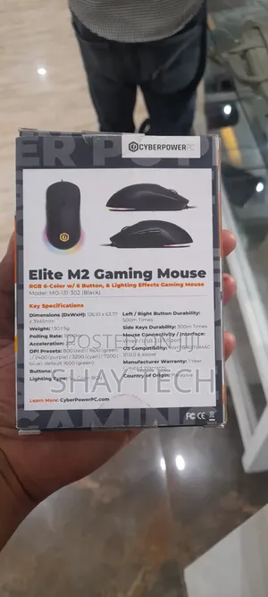Cyberpower Elite M2 Gaming Mouse Black
