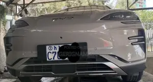 BYD Song Plus 2025 Silver