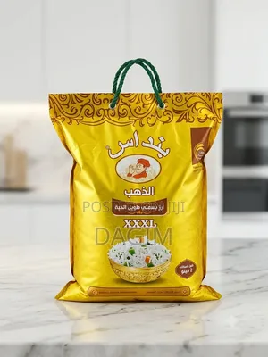 Bindhas Gold Basmati Rice