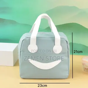 Cute Smiley Face Insulated Lunch Box Bag ማራኪ የምሳ ዕቃ መያዣ ቦርሳ
