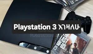 Ps3 ሚሸጥ ያለው Inbox ያውራኝ