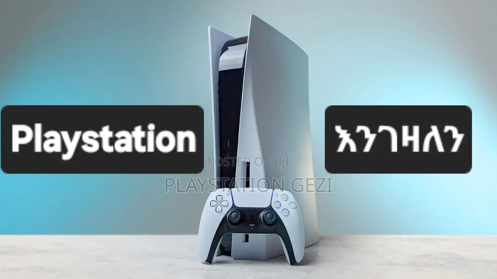 Playstation ከjoystick እንገዛለን(Ps5)