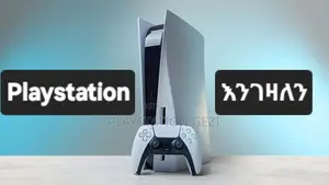 Playstation ከjoystick እንገዛለን(Ps5)