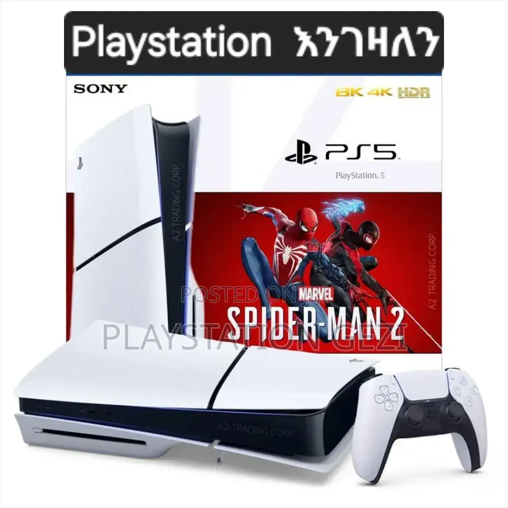 Playstation 5 ካላቹ Sell Us Before You Die