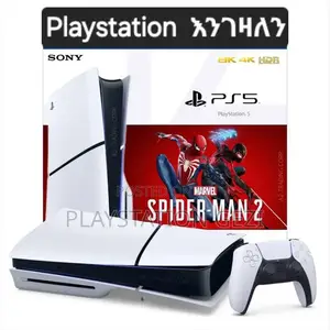 Playstation 5 ካላቹ Sell Us Before You Die