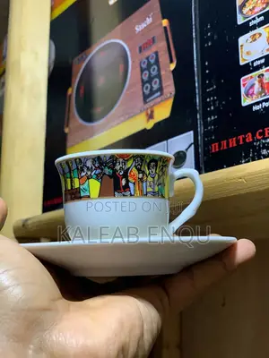 6pcs Saba Coffee Cup የቡና ስኒ