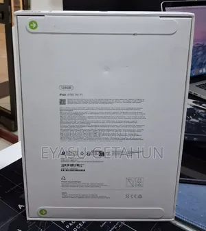 New Apple iPad (2025) 128 GB