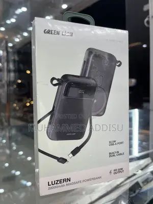 Power Bank