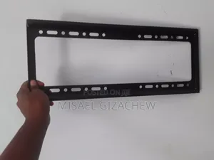 TV Wall Mount