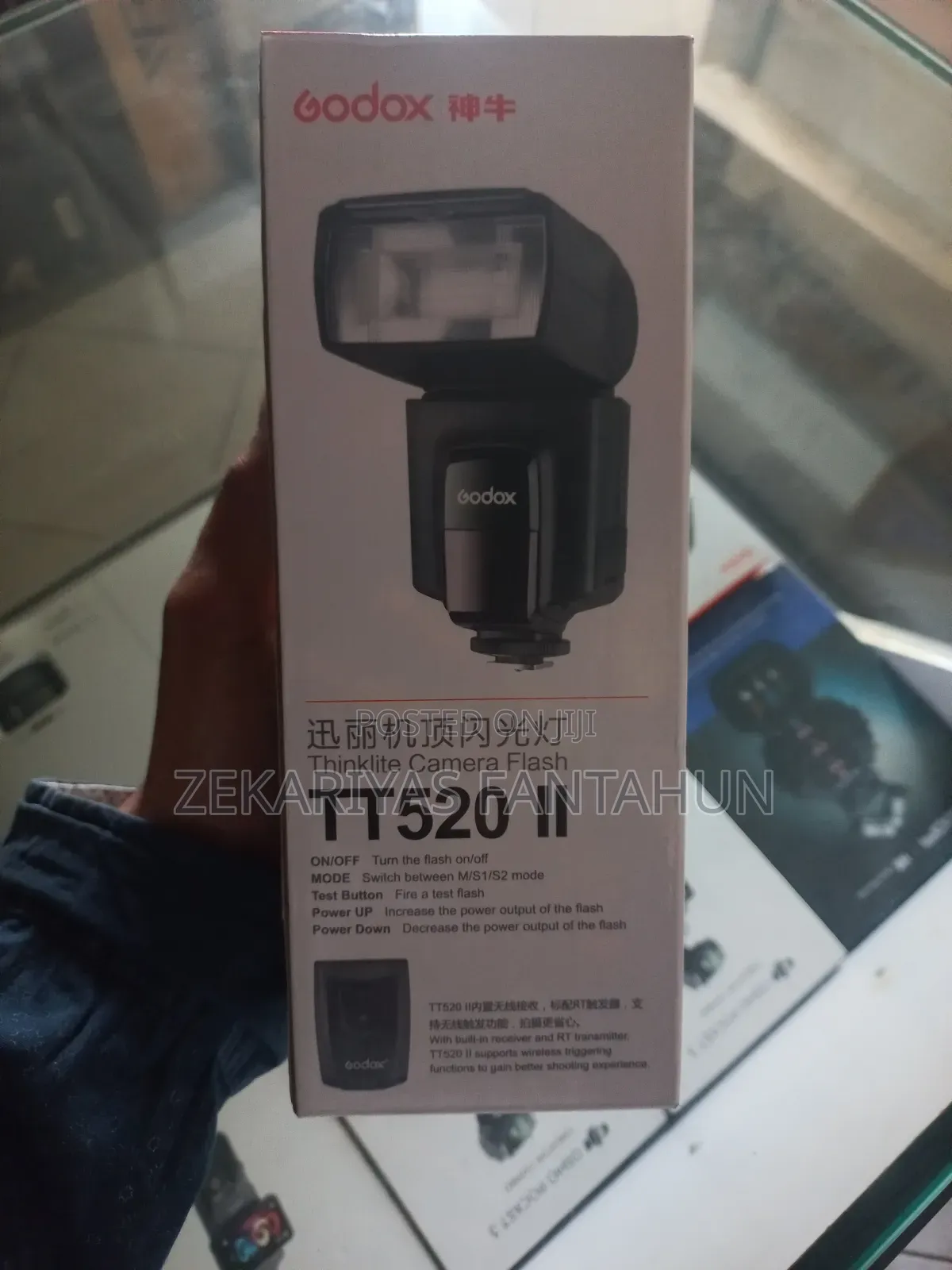 Tt520 Speed Light