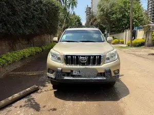 Toyota Land Cruiser Prado 2011 Gold