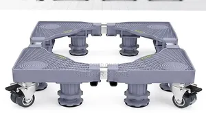 200 Kg Special Base For Refrigerator ከጠንካራ አልሙኒየም የተሰራ