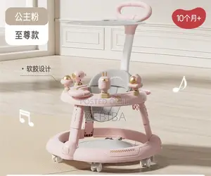 3-in-1 Foldable Baby Walker