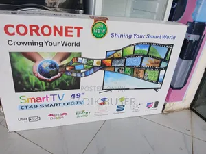 Cornet 49 inches Smart New