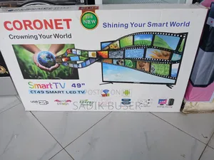 Cornet 49 inches Smart New