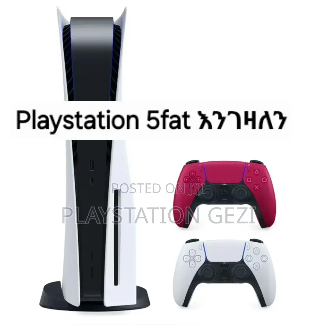 Playstation Five Fat እንገዛለን በአሪፍ ብር ( Ps5 Fat Slim Pro We Buy)