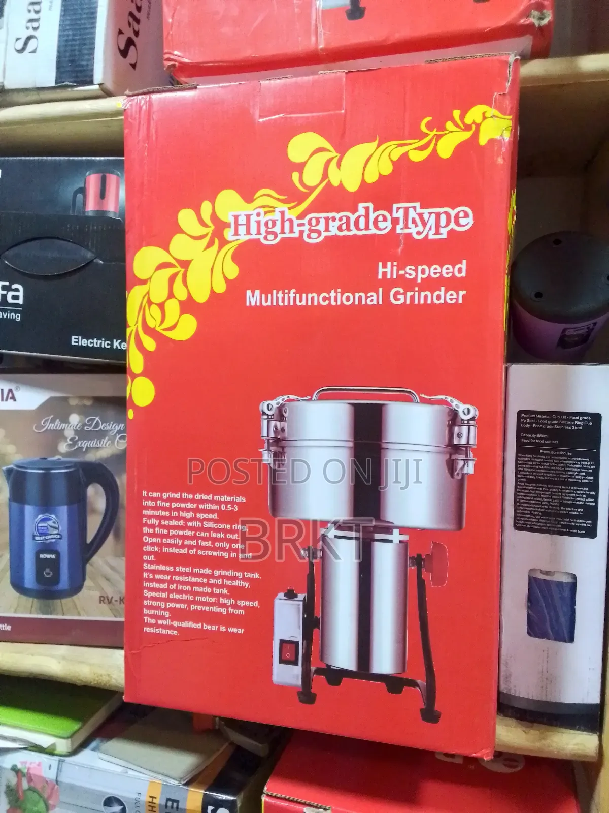 Multifunctional Grinder - የቅመም፣ ቡና እና የእህል መፍጫ ማሽን(ይህ የጅምላ ዋጋ ነው)
