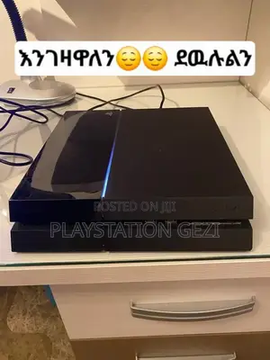 Playstation 4fat, Silm Pro (We Buy at a Good Price)