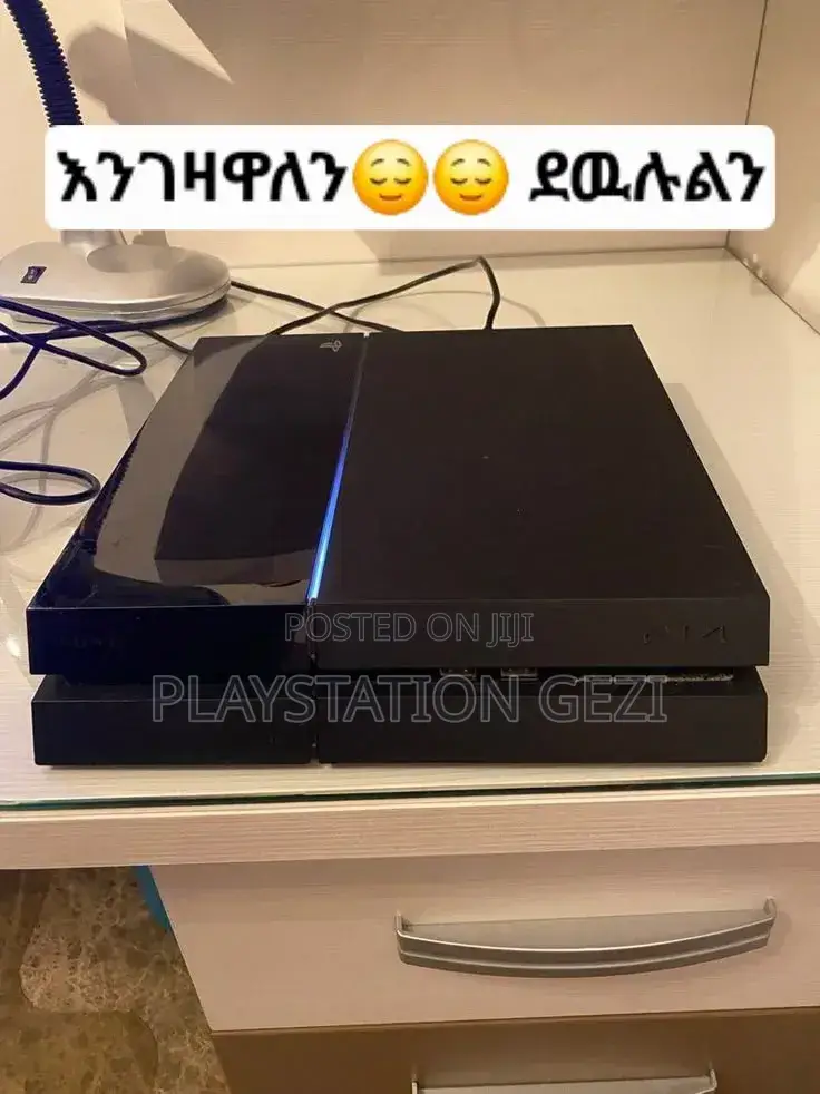 Playstation 4fat, Silm Pro (We Buy at a Good Price)
