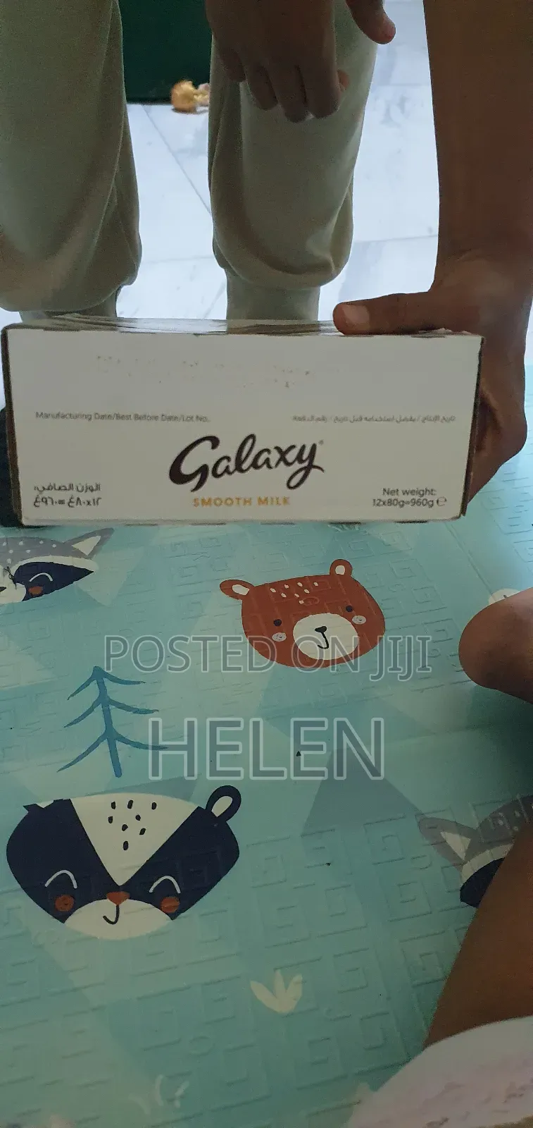 Galaxy Chocolate