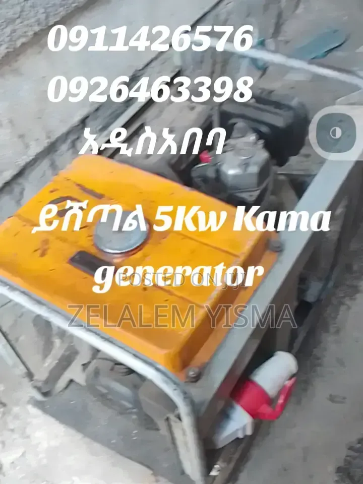 Genarator Kama