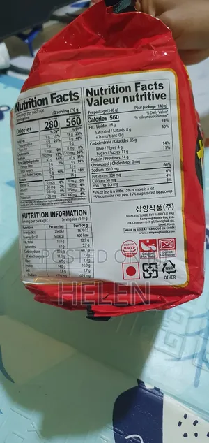 Buldak Spicy Noodles