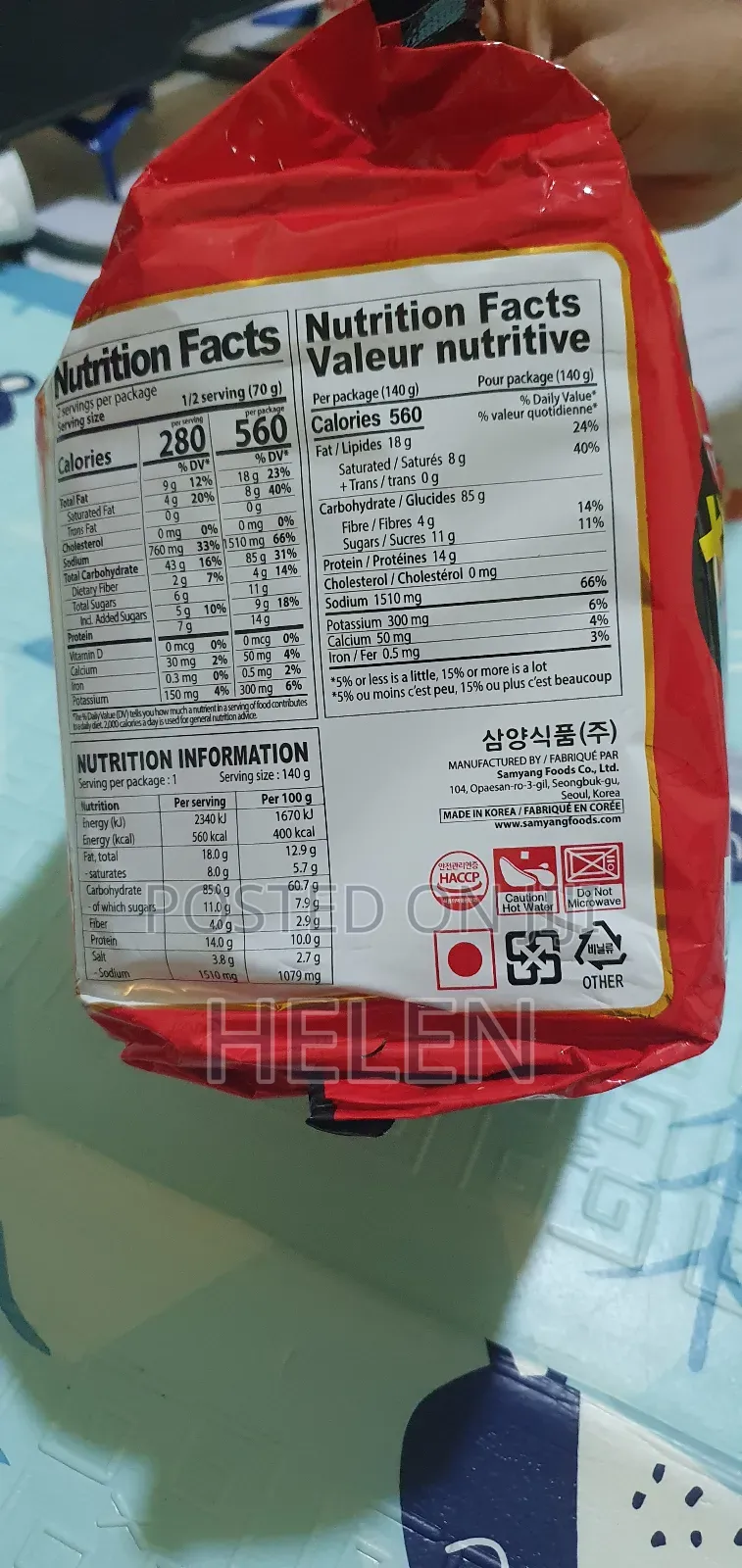 Buldak Spicy Noodles