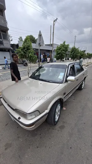Toyota Corolla II 1990 Gold