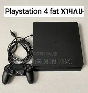 Playstation 4slim ካላችሁ አዋሩን ጀስቲክም እንገዛለን