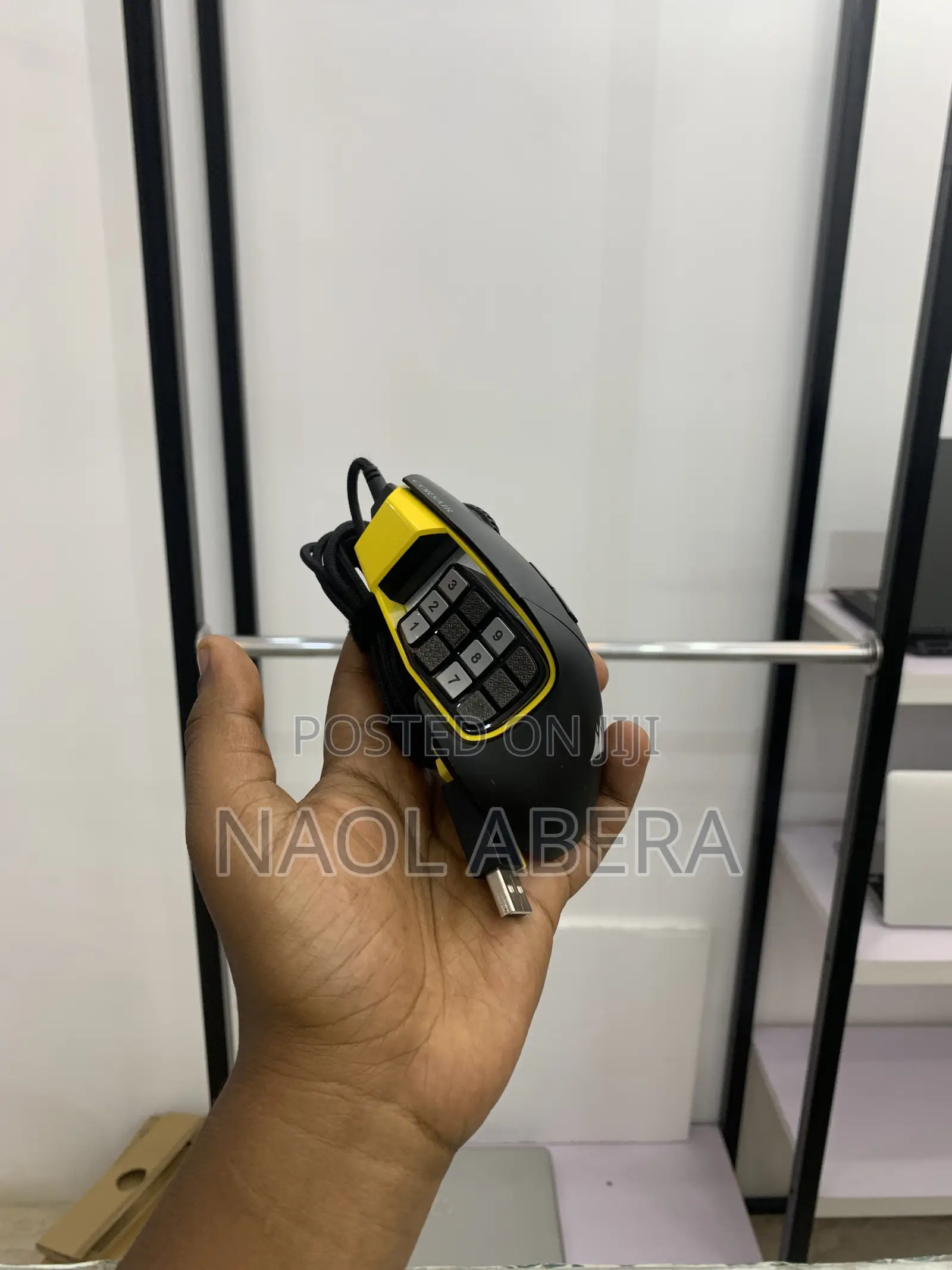 Corsair Gaming Mouse