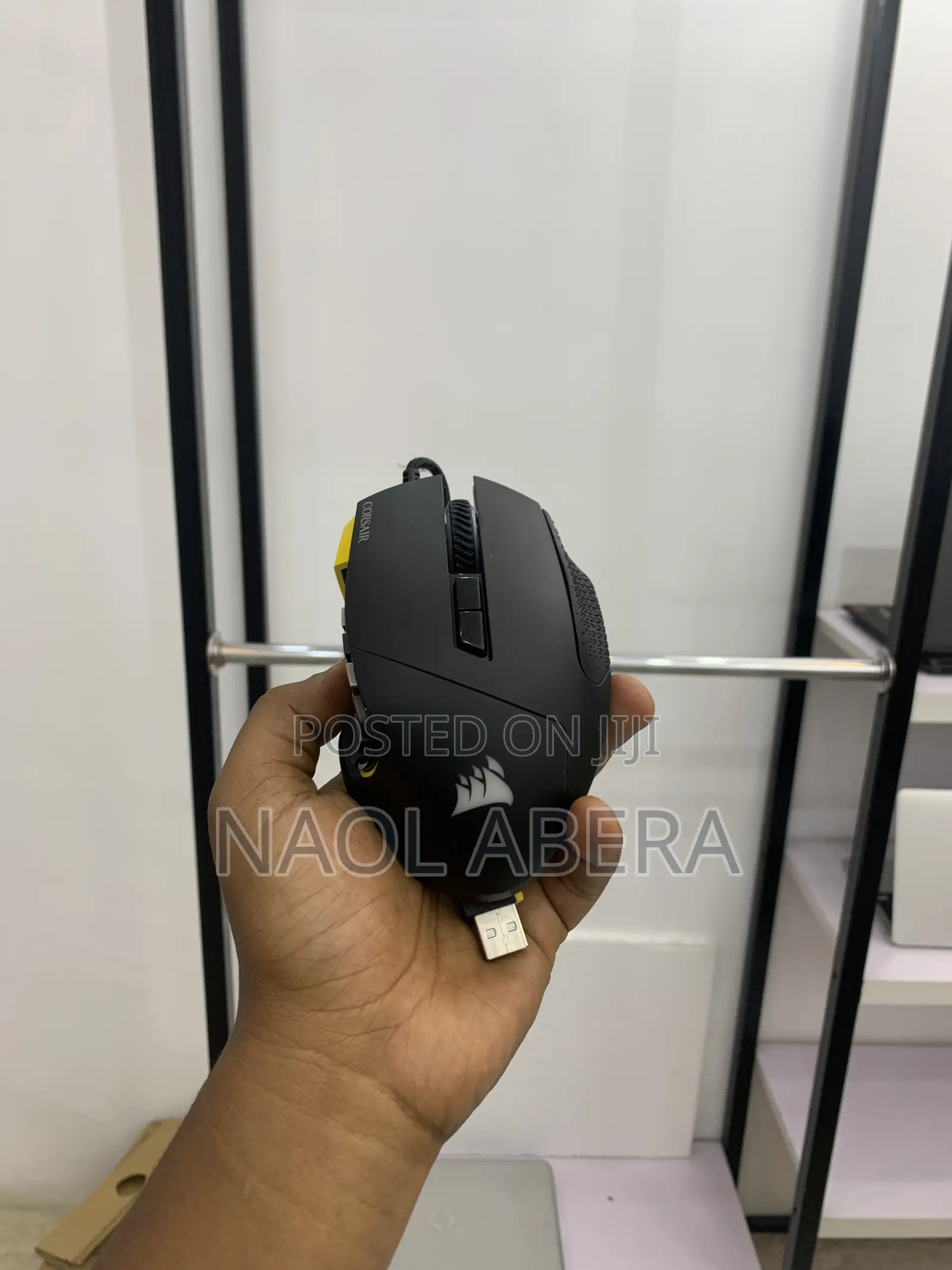 Corsair Gaming Mouse