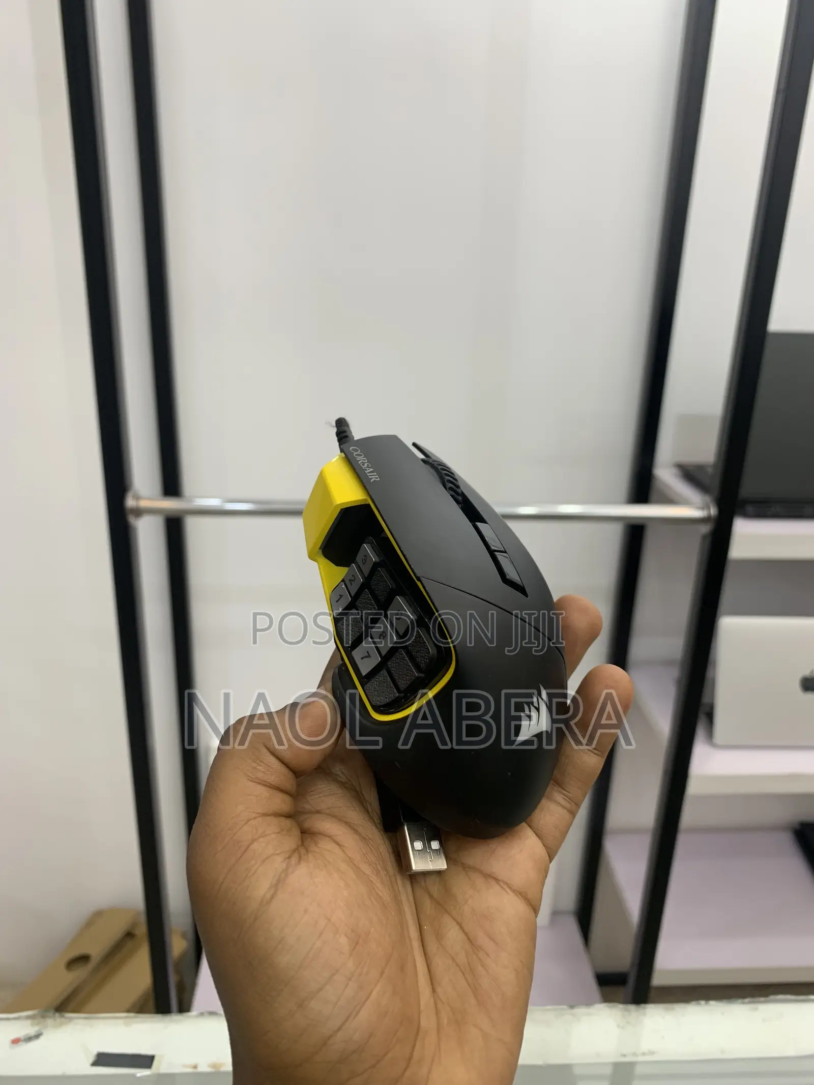 Corsair Gaming Mouse