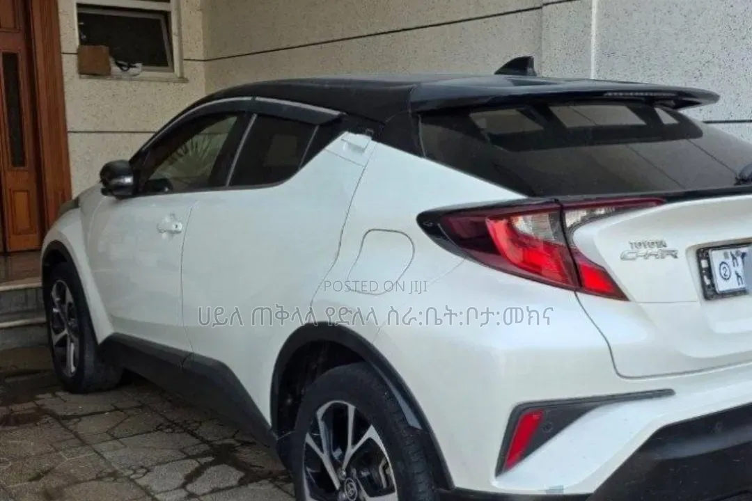 Toyota C-HR 2020 White