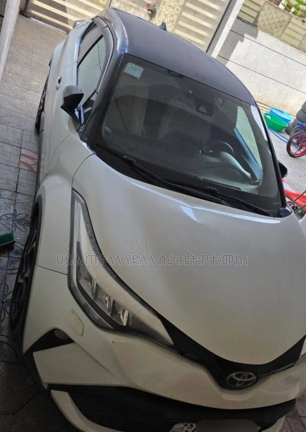 Toyota C-HR 2020 White