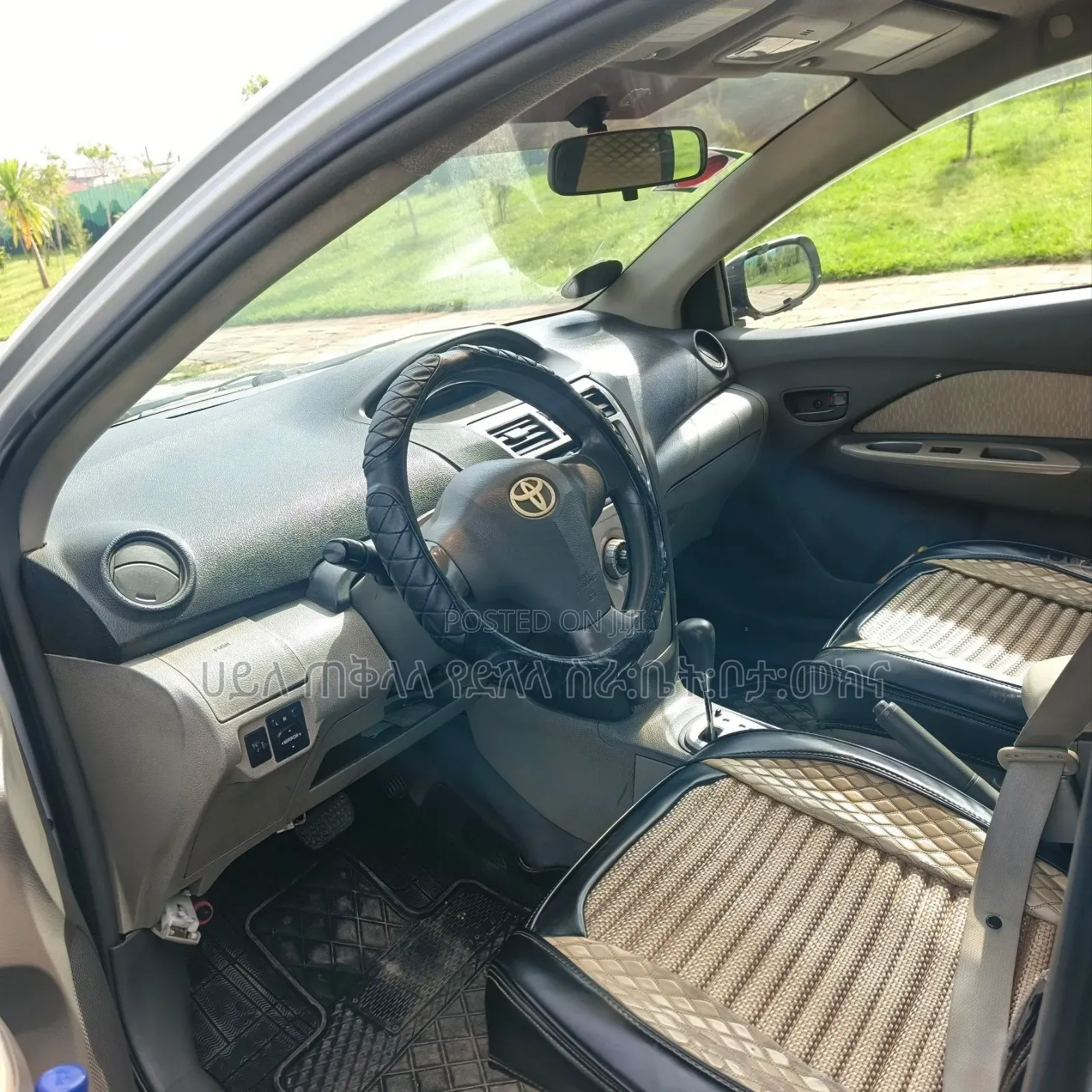 Toyota Yaris 2010 Silver