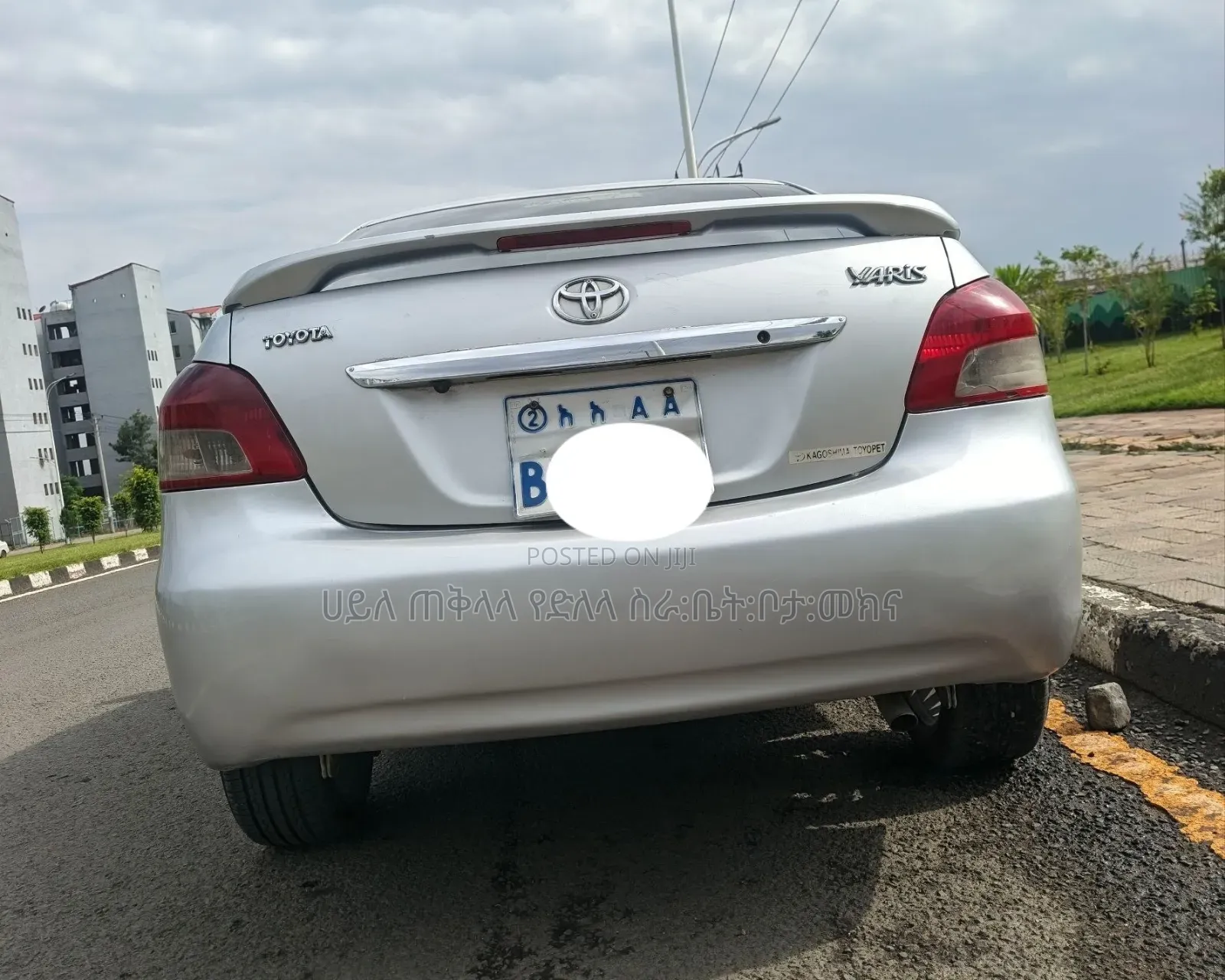 Toyota Yaris 2010 Silver