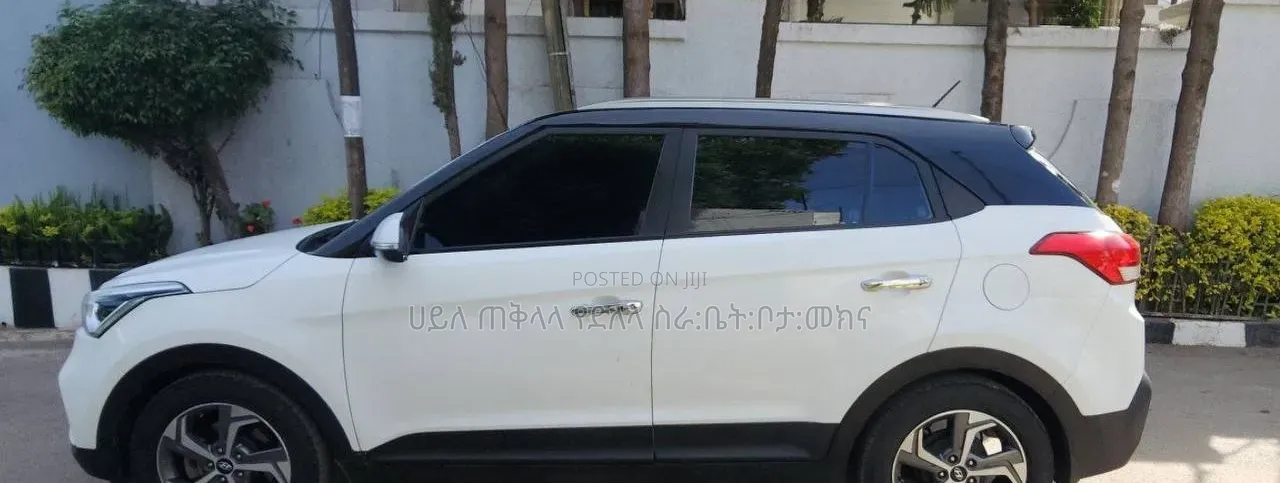 Hyundai Creta 2020 White