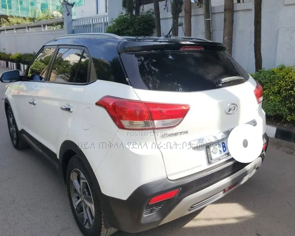 Hyundai Creta 2020 White