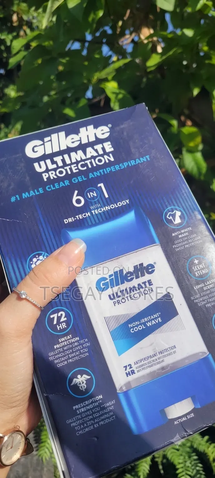 Gillette Ultimate Protection