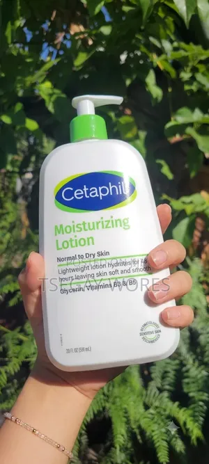 Cetaphil Moisturizing Lotion
