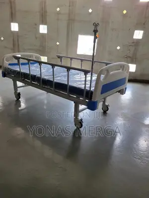Hospital Bed甌日 Rest Adjustments, Allowing for Customized Positioning